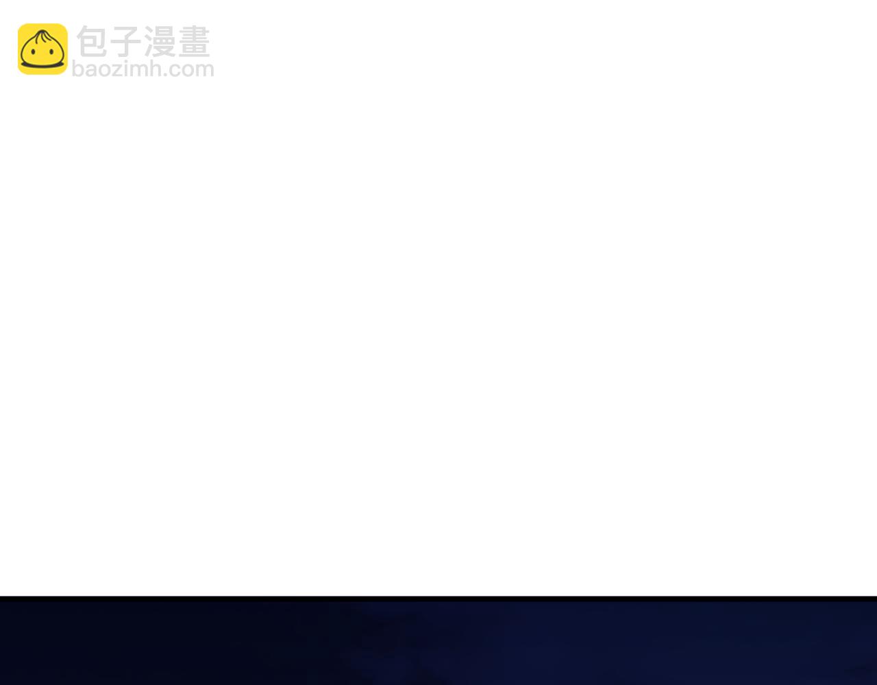 全民轉職：無職的我終結了神明！ - 第22話 極限幸運，技能、坐騎、寵物全頂尖！(3/4) - 3