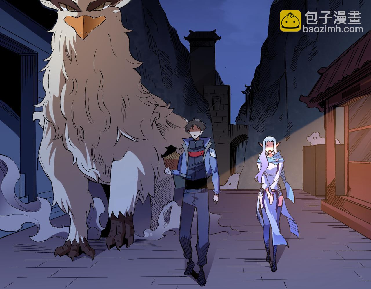 全民轉職：無職的我終結了神明！ - 第22話 極限幸運，技能、坐騎、寵物全頂尖！(3/4) - 5