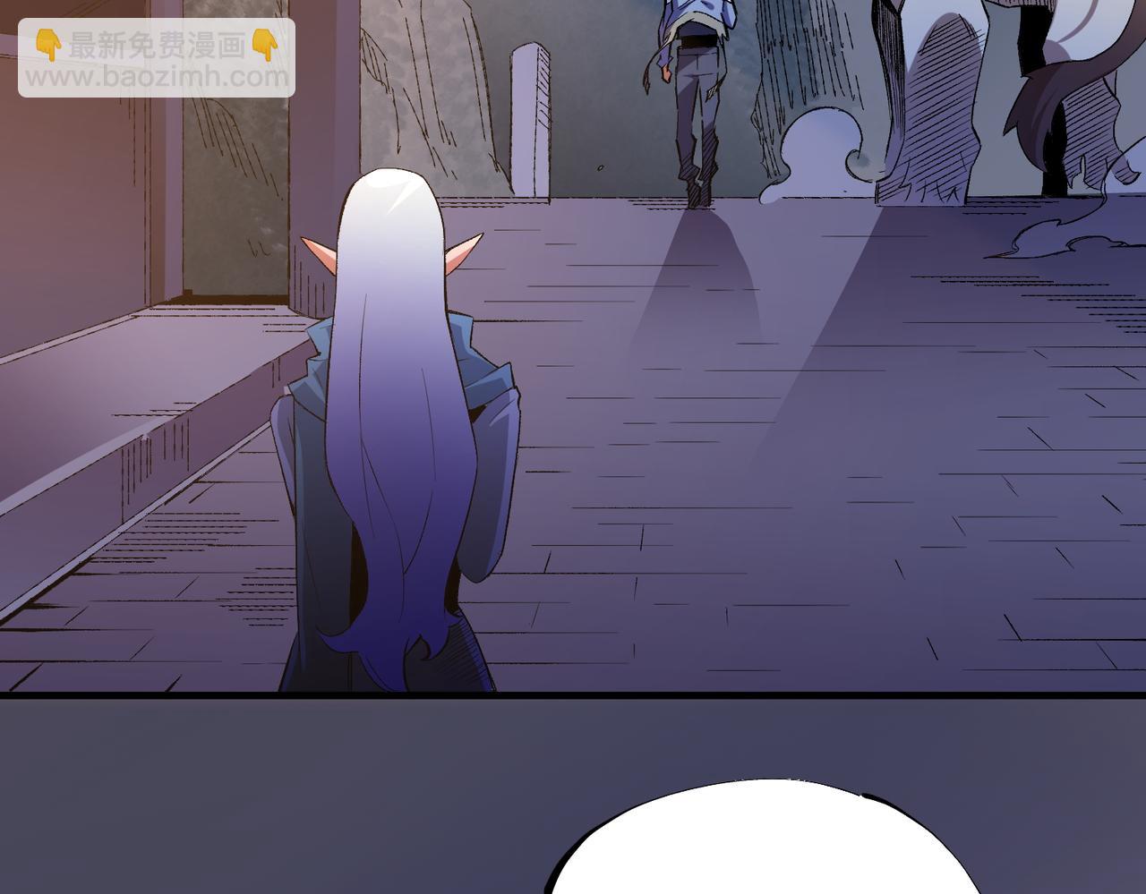 全民轉職：無職的我終結了神明！ - 第22話 極限幸運，技能、坐騎、寵物全頂尖！(3/4) - 1