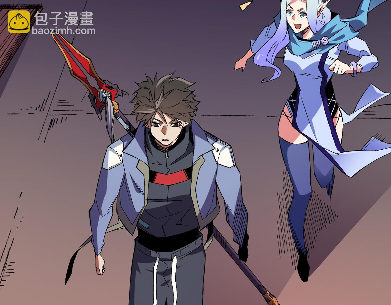全民轉職：無職的我終結了神明！ - 第22話 極限幸運，技能、坐騎、寵物全頂尖！(1/4) - 6