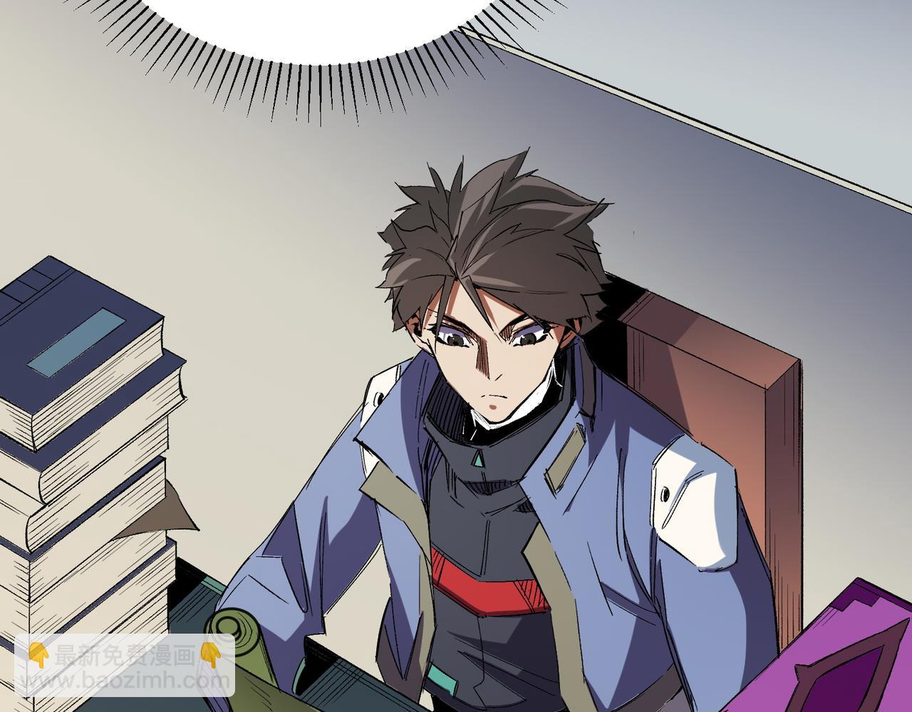 全民轉職：無職的我終結了神明！ - 第22話 極限幸運，技能、坐騎、寵物全頂尖！(2/4) - 7