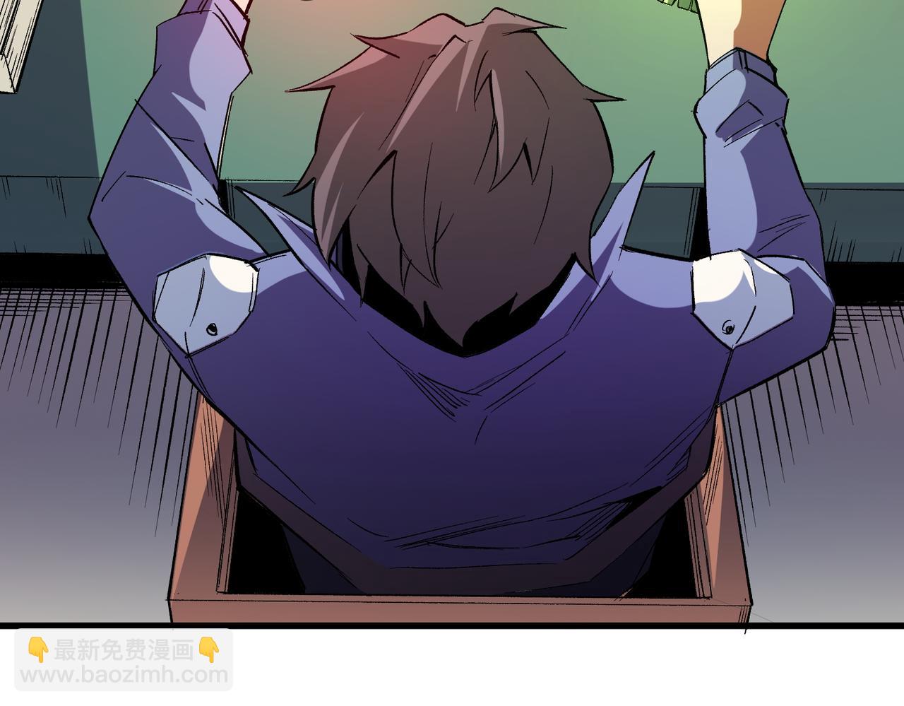 全民轉職：無職的我終結了神明！ - 第22話 極限幸運，技能、坐騎、寵物全頂尖！(2/4) - 4