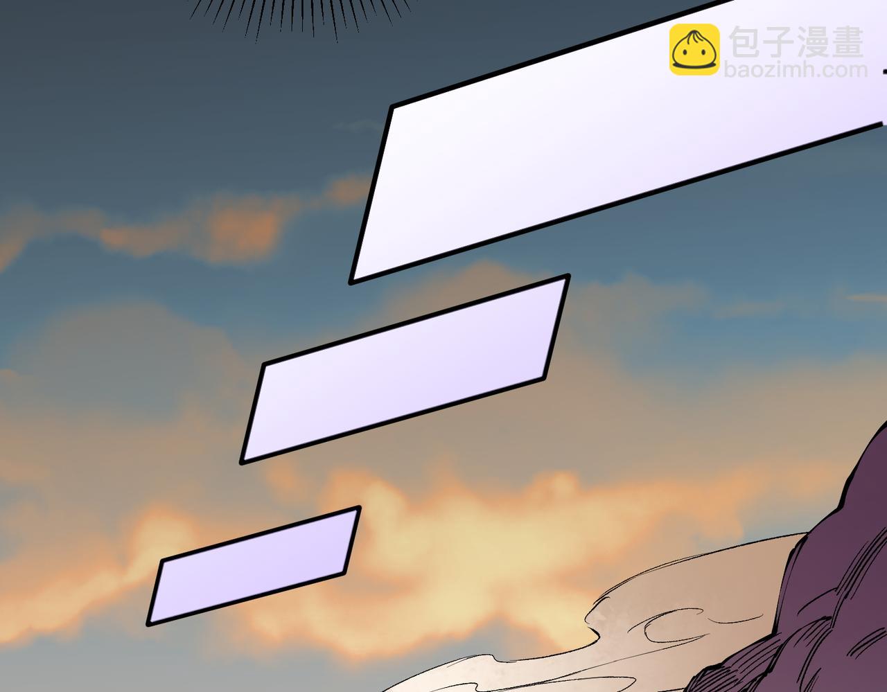 全民轉職：無職的我終結了神明！ - 第22話 極限幸運，技能、坐騎、寵物全頂尖！(2/4) - 7