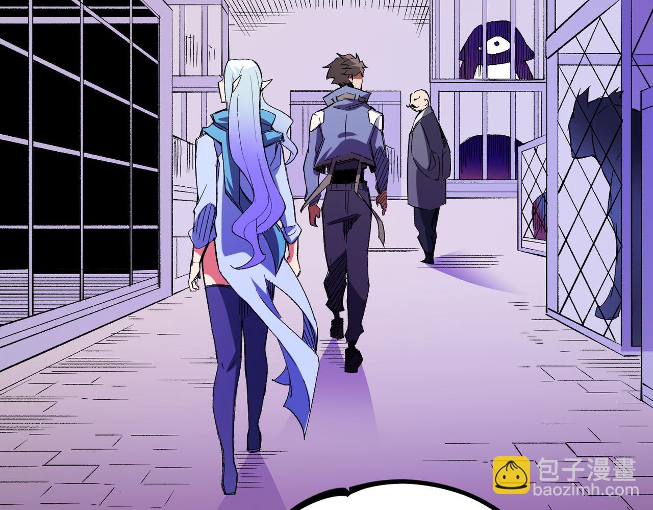 全民轉職：無職的我終結了神明！ - 第22話 極限幸運，技能、坐騎、寵物全頂尖！(2/4) - 1