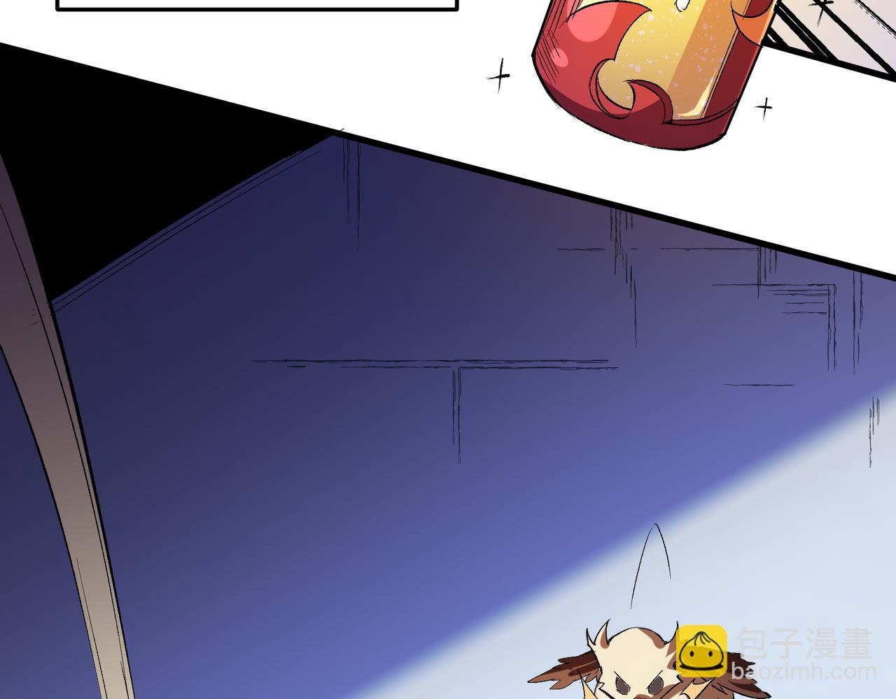 全民轉職：無職的我終結了神明！ - 第22話 極限幸運，技能、坐騎、寵物全頂尖！(2/4) - 5