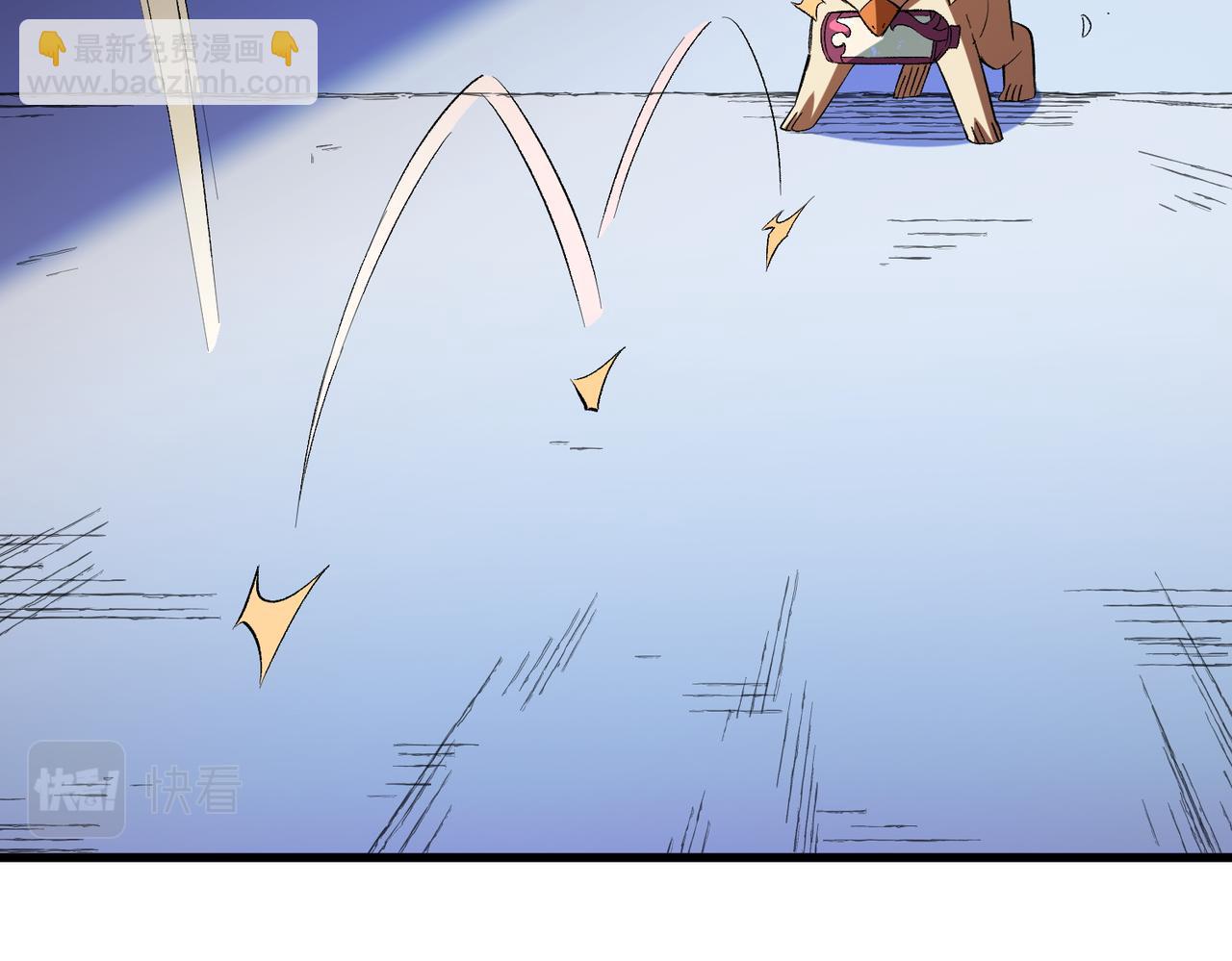 全民轉職：無職的我終結了神明！ - 第22話 極限幸運，技能、坐騎、寵物全頂尖！(2/4) - 6