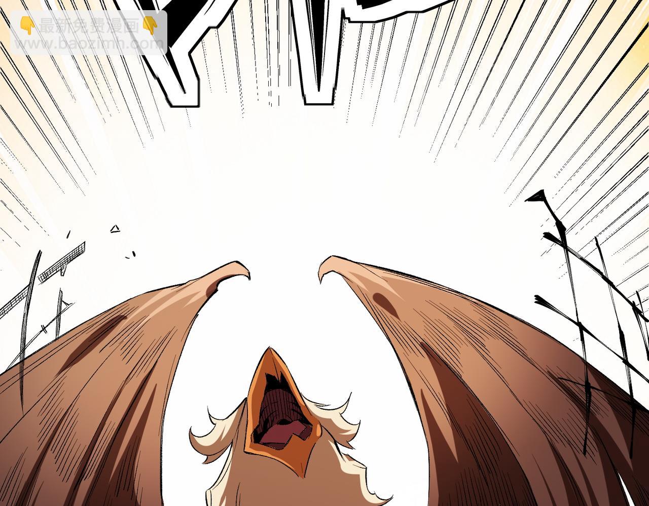 全民轉職：無職的我終結了神明！ - 第22話 極限幸運，技能、坐騎、寵物全頂尖！(2/4) - 1