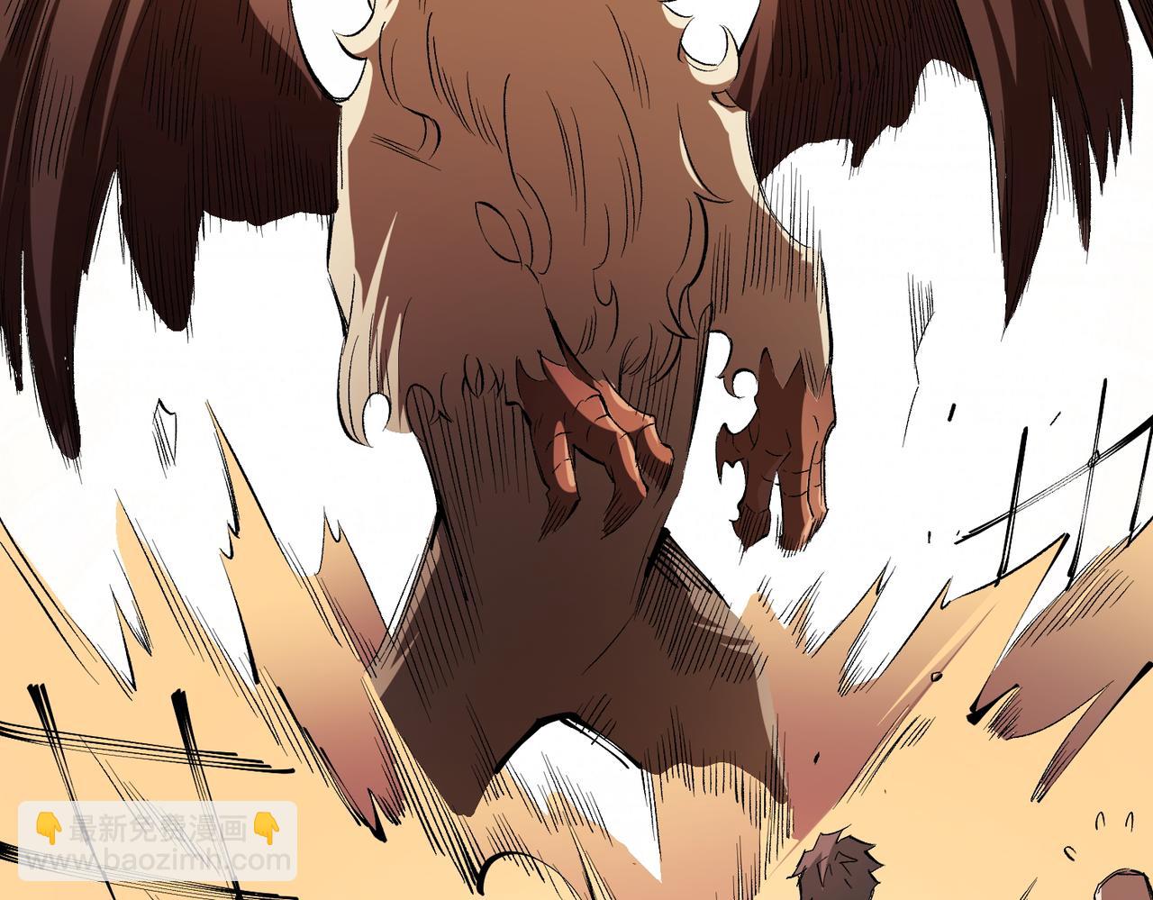 全民轉職：無職的我終結了神明！ - 第22話 極限幸運，技能、坐騎、寵物全頂尖！(2/4) - 2