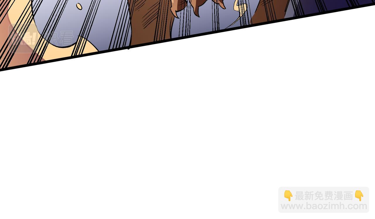 全民轉職：無職的我終結了神明！ - 第22話 極限幸運，技能、坐騎、寵物全頂尖！(2/4) - 3