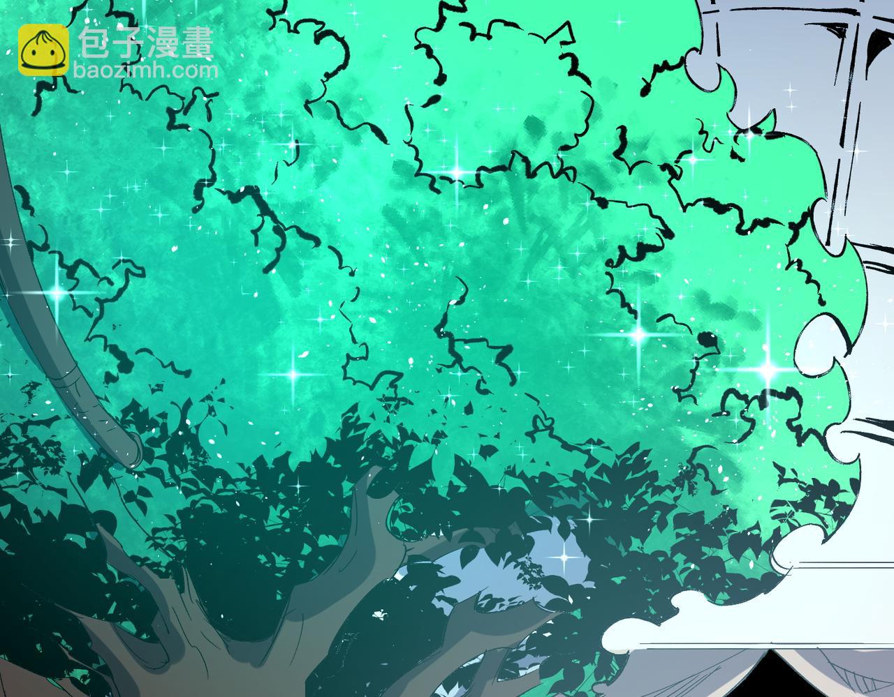 全民轉職：無職的我終結了神明！ - 第22話 極限幸運，技能、坐騎、寵物全頂尖！(2/4) - 5