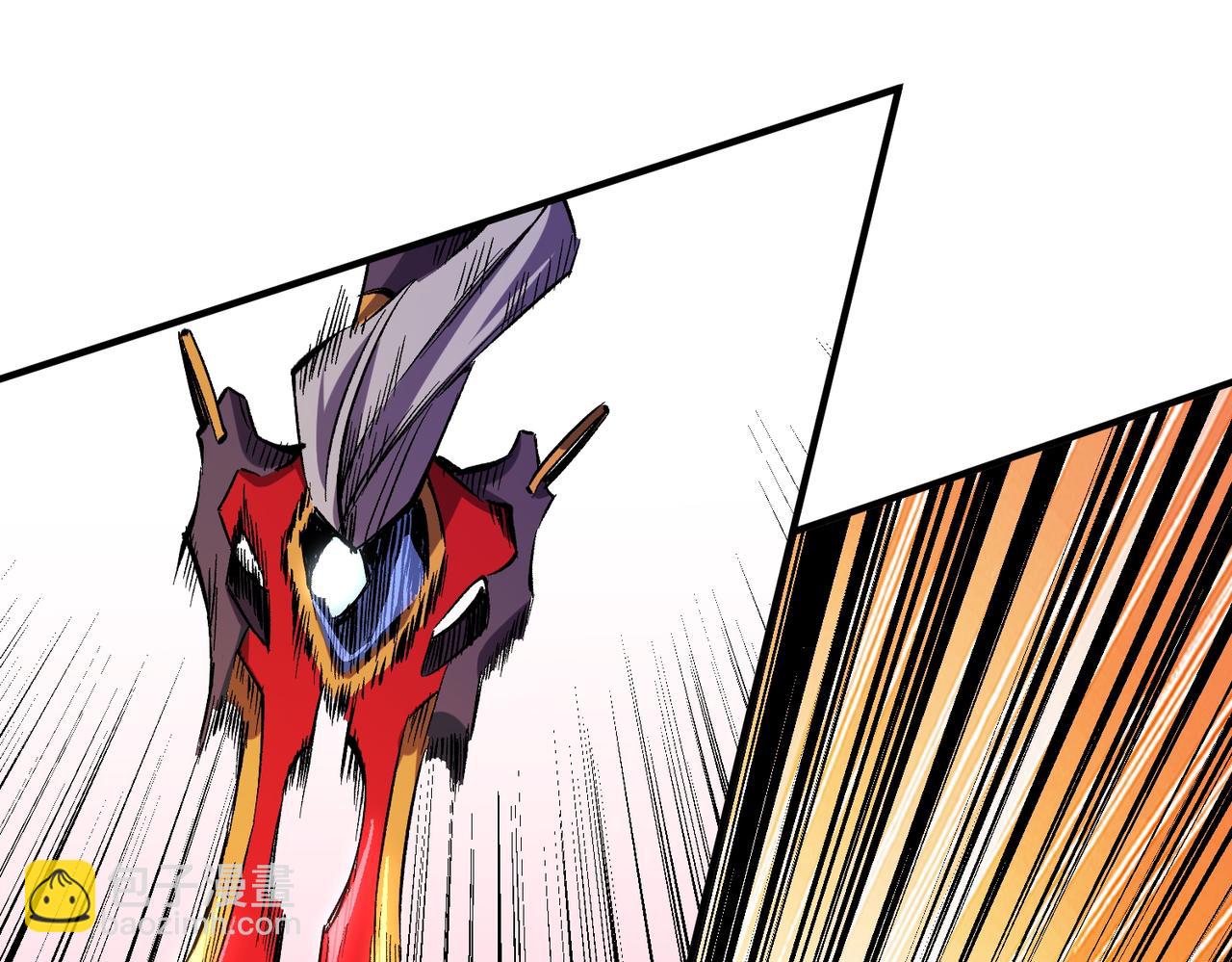 全民轉職：無職的我終結了神明！ - 第24話 團隊大戰？不，是一人成軍！(3/4) - 5