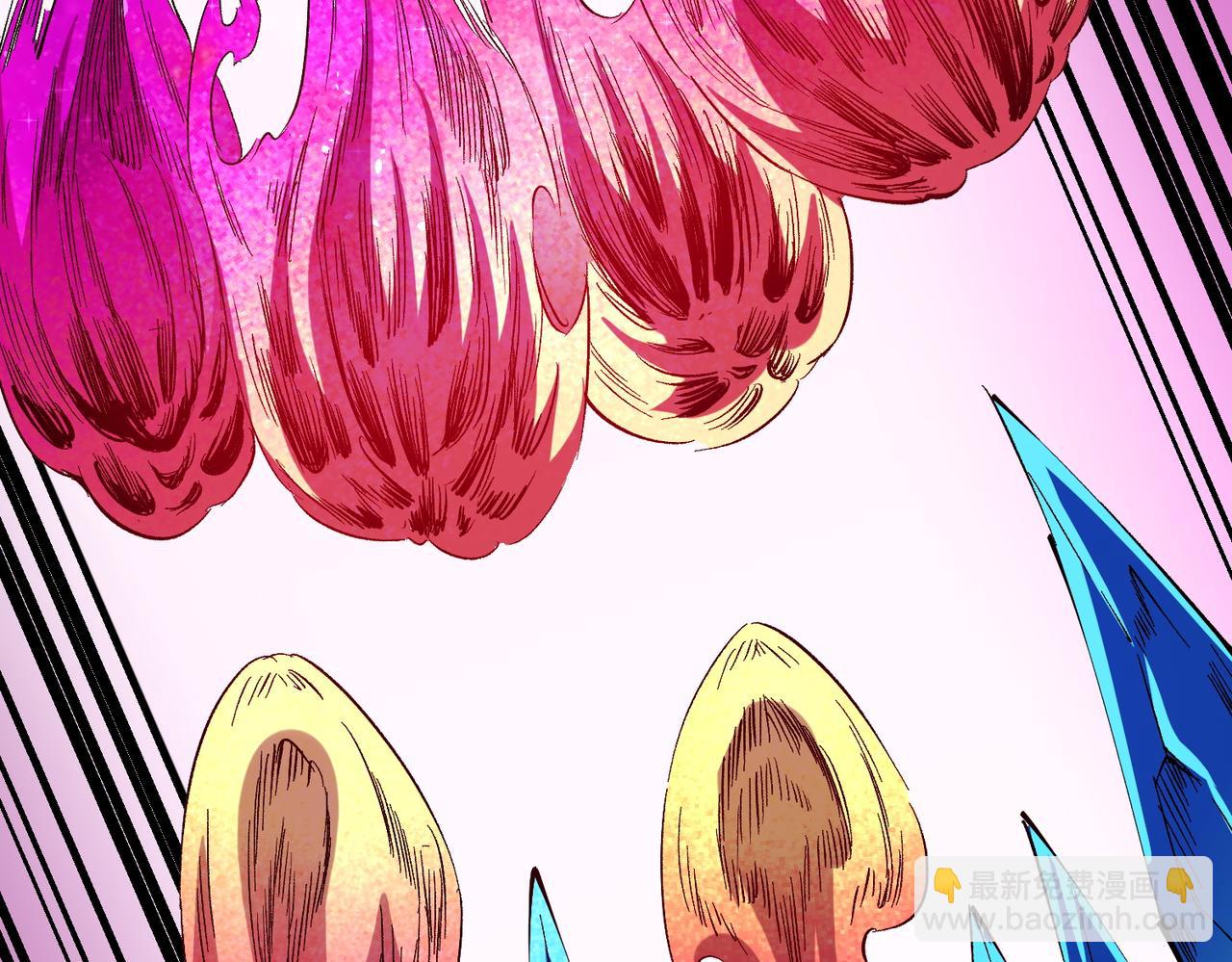 全民轉職：無職的我終結了神明！ - 第24話 團隊大戰？不，是一人成軍！(3/4) - 6