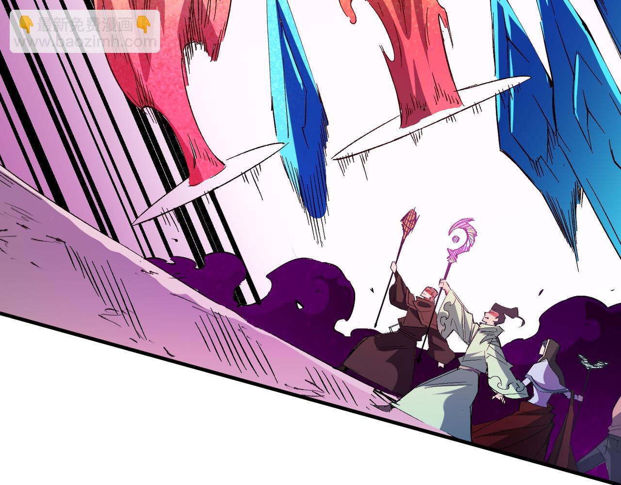 全民轉職：無職的我終結了神明！ - 第24話 團隊大戰？不，是一人成軍！(3/4) - 7