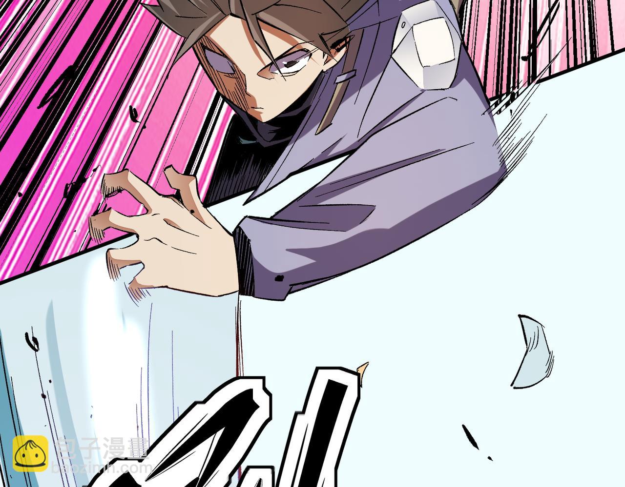 全民轉職：無職的我終結了神明！ - 第24話 團隊大戰？不，是一人成軍！(3/4) - 8