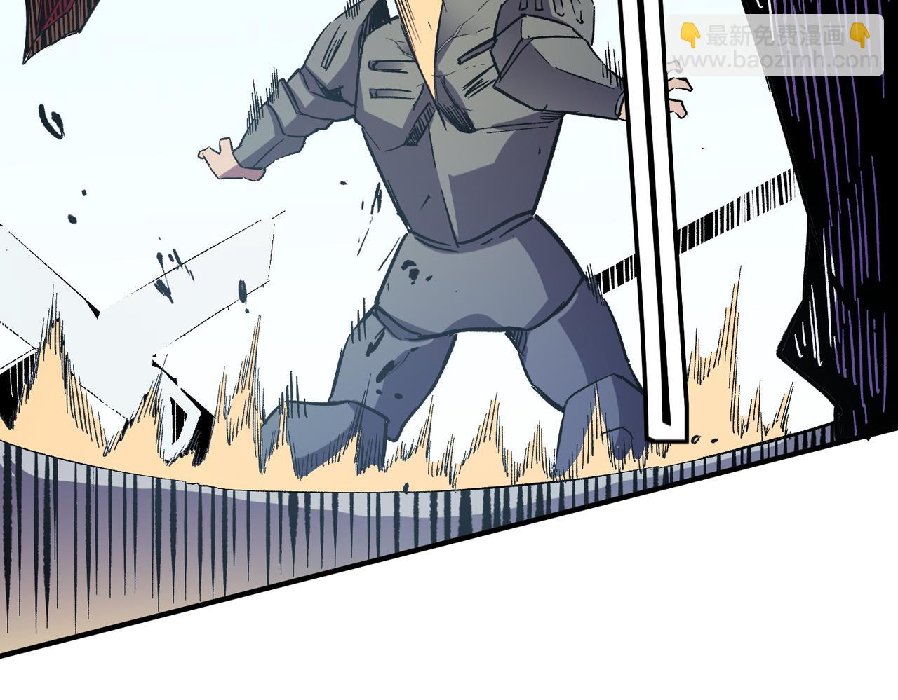 全民轉職：無職的我終結了神明！ - 第24話 團隊大戰？不，是一人成軍！(3/4) - 4