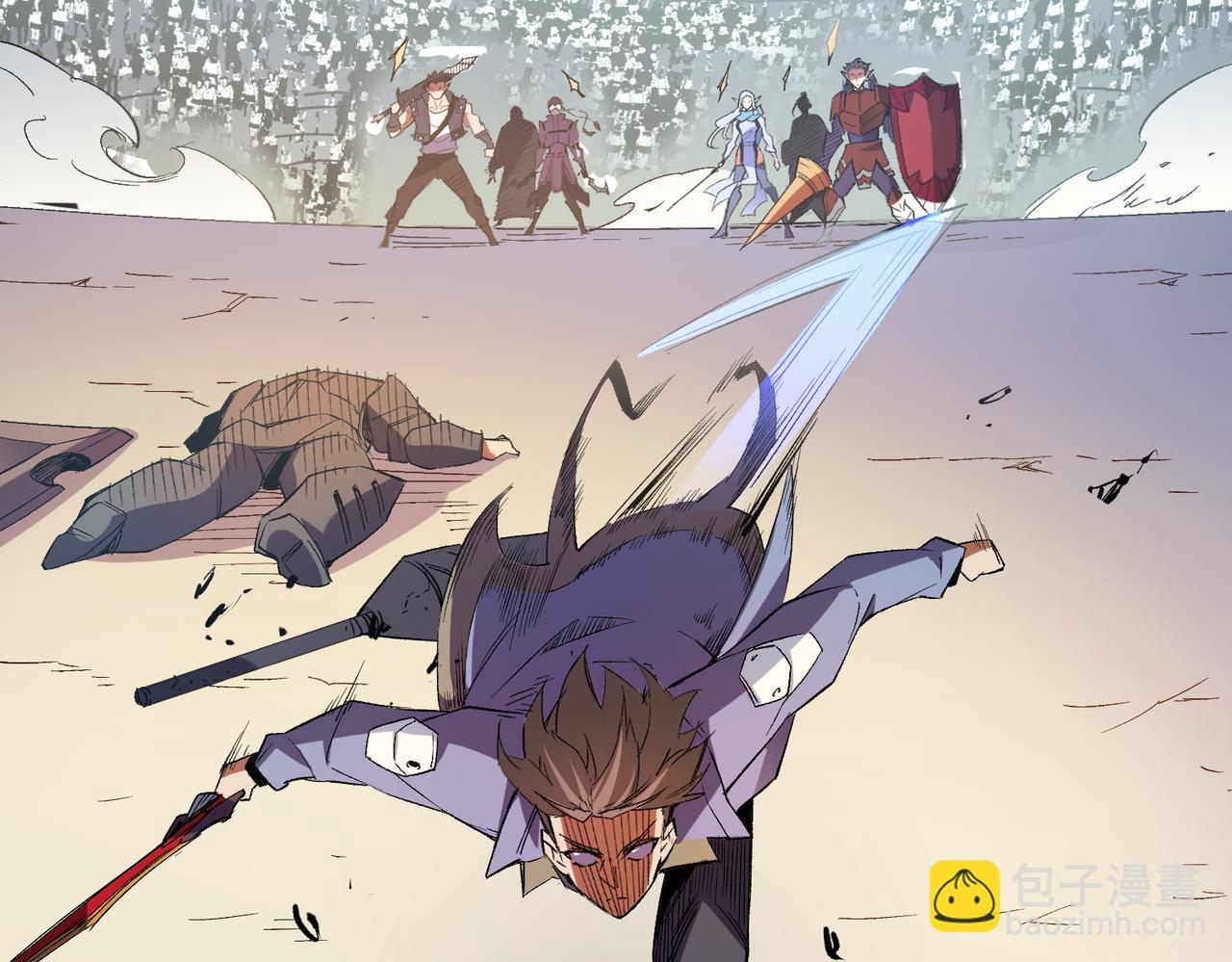 全民轉職：無職的我終結了神明！ - 第24話 團隊大戰？不，是一人成軍！(3/4) - 5