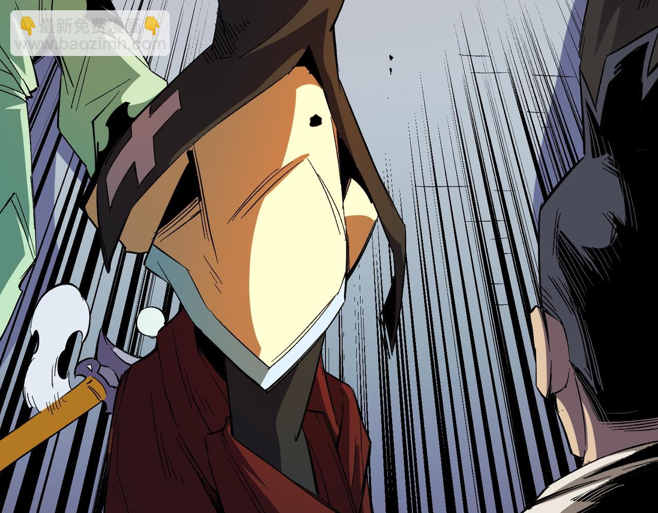 全民轉職：無職的我終結了神明！ - 第24話 團隊大戰？不，是一人成軍！(3/4) - 7