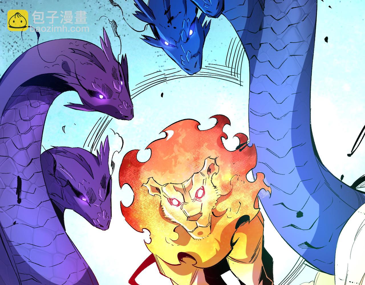 全民轉職：無職的我終結了神明！ - 第24話 團隊大戰？不，是一人成軍！(3/4) - 5