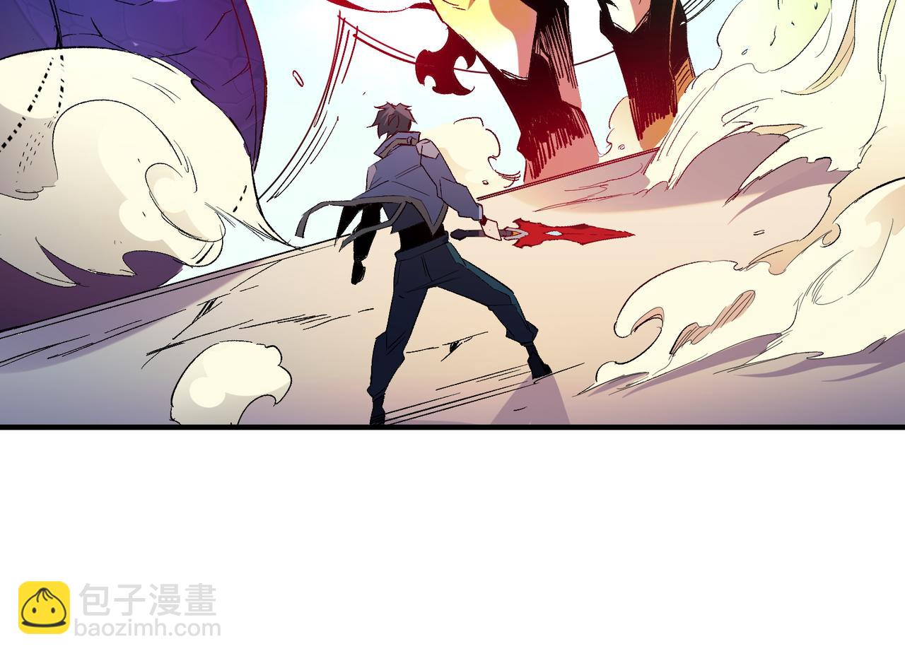 全民轉職：無職的我終結了神明！ - 第24話 團隊大戰？不，是一人成軍！(3/4) - 6