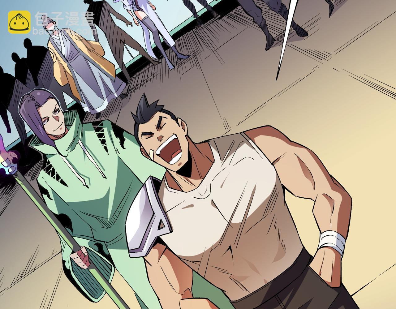 全民轉職：無職的我終結了神明！ - 第24話 團隊大戰？不，是一人成軍！(1/4) - 3