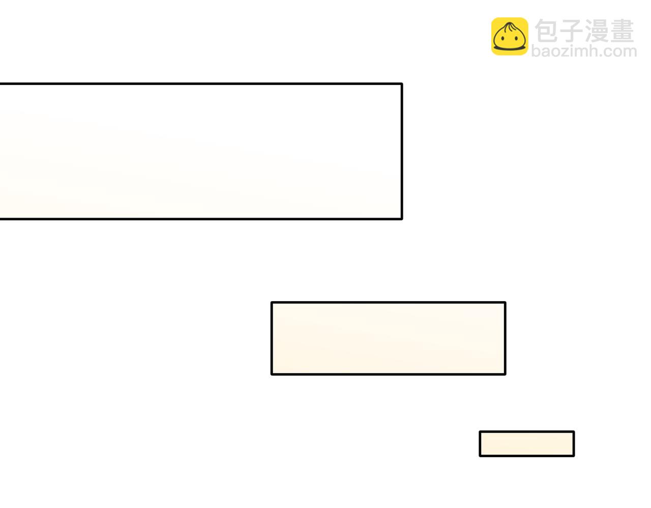 全民轉職：無職的我終結了神明！ - 第24話 團隊大戰？不，是一人成軍！(1/4) - 5