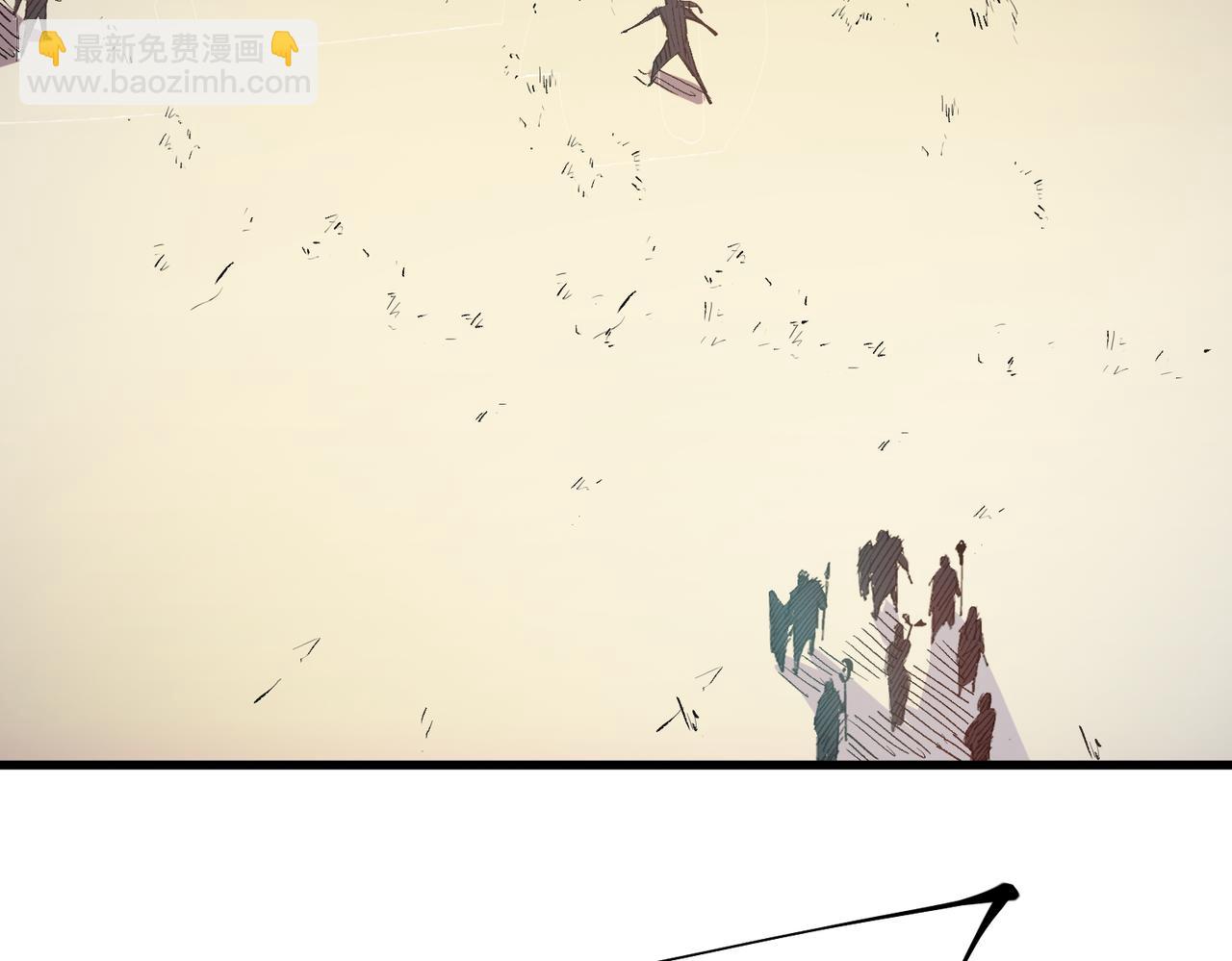 全民轉職：無職的我終結了神明！ - 第24話 團隊大戰？不，是一人成軍！(2/4) - 5