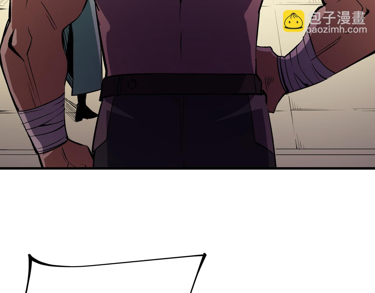 全民轉職：無職的我終結了神明！ - 第24話 團隊大戰？不，是一人成軍！(1/4) - 7