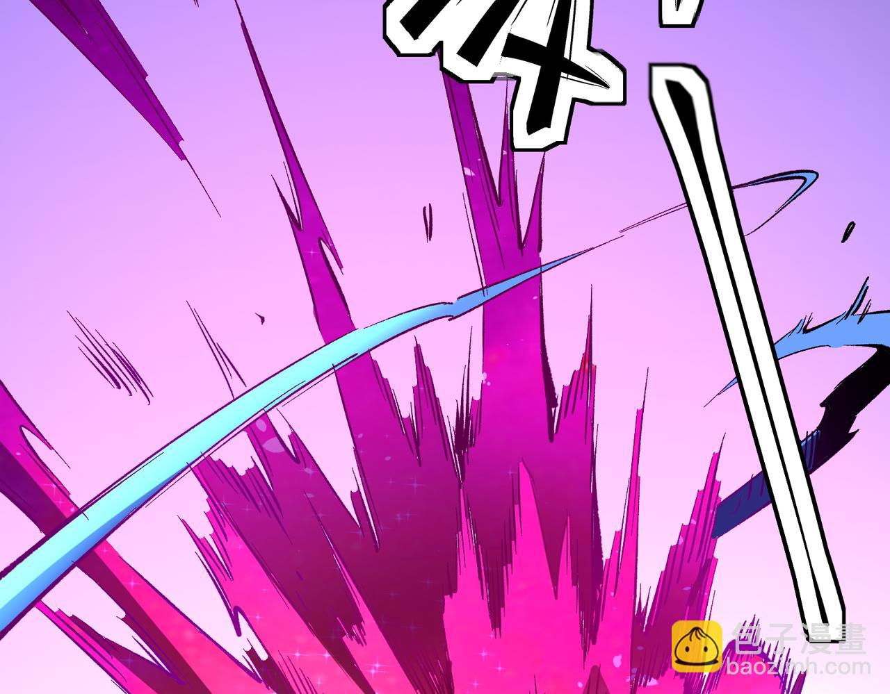 全民轉職：無職的我終結了神明！ - 第24話 團隊大戰？不，是一人成軍！(2/4) - 3