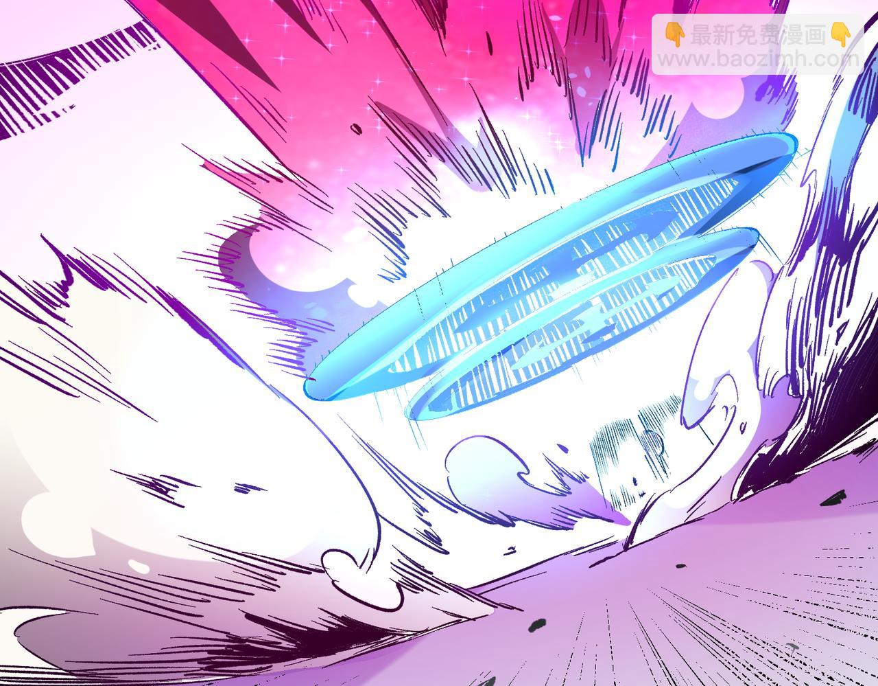 全民轉職：無職的我終結了神明！ - 第24話 團隊大戰？不，是一人成軍！(2/4) - 4