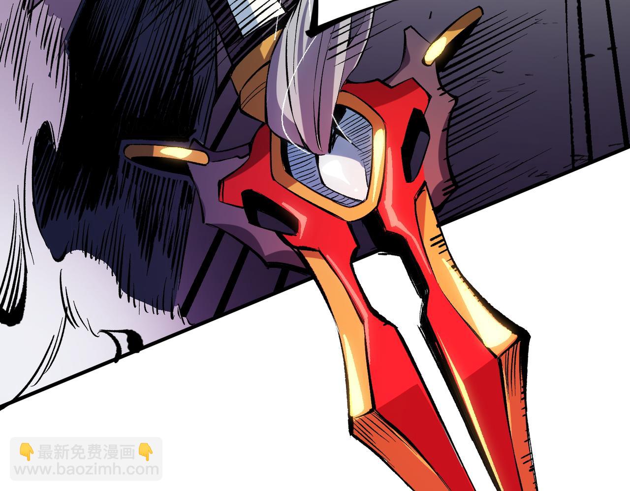 全民轉職：無職的我終結了神明！ - 第24話 團隊大戰？不，是一人成軍！(2/4) - 8