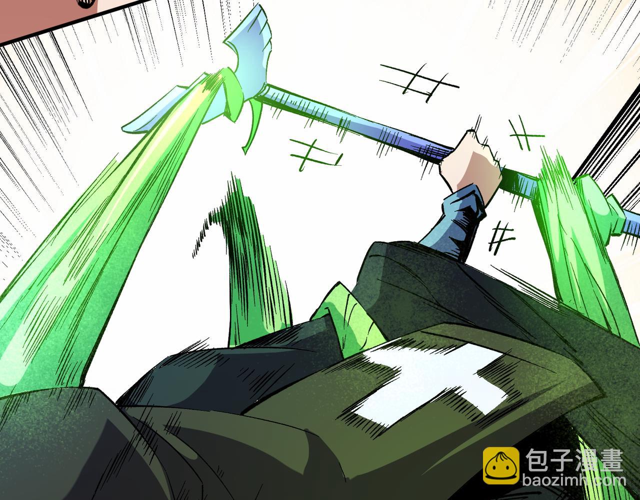 全民轉職：無職的我終結了神明！ - 第24話 團隊大戰？不，是一人成軍！(2/4) - 4