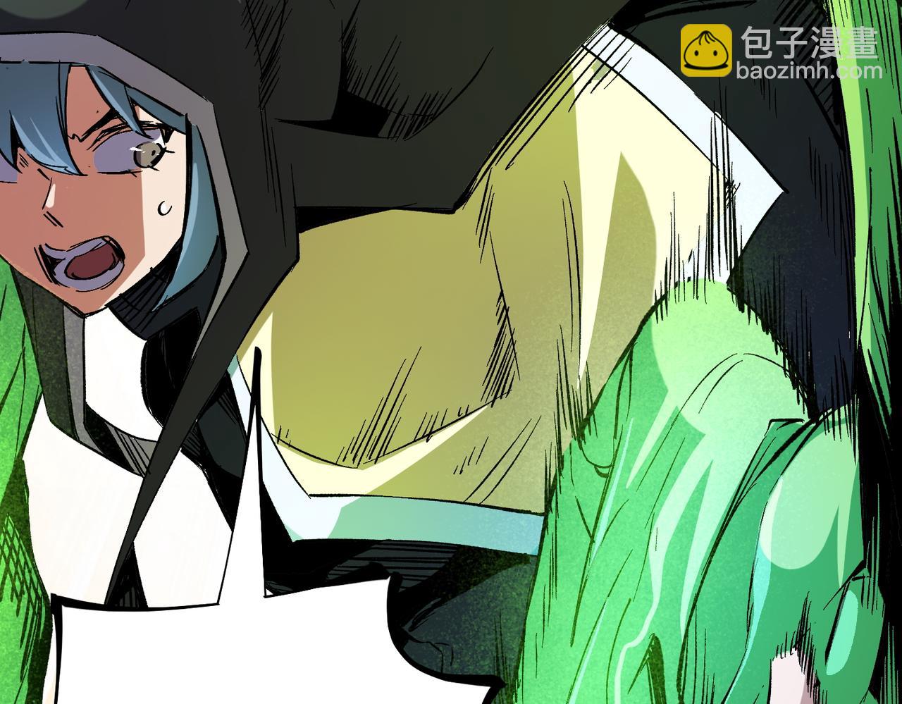 全民轉職：無職的我終結了神明！ - 第24話 團隊大戰？不，是一人成軍！(2/4) - 5