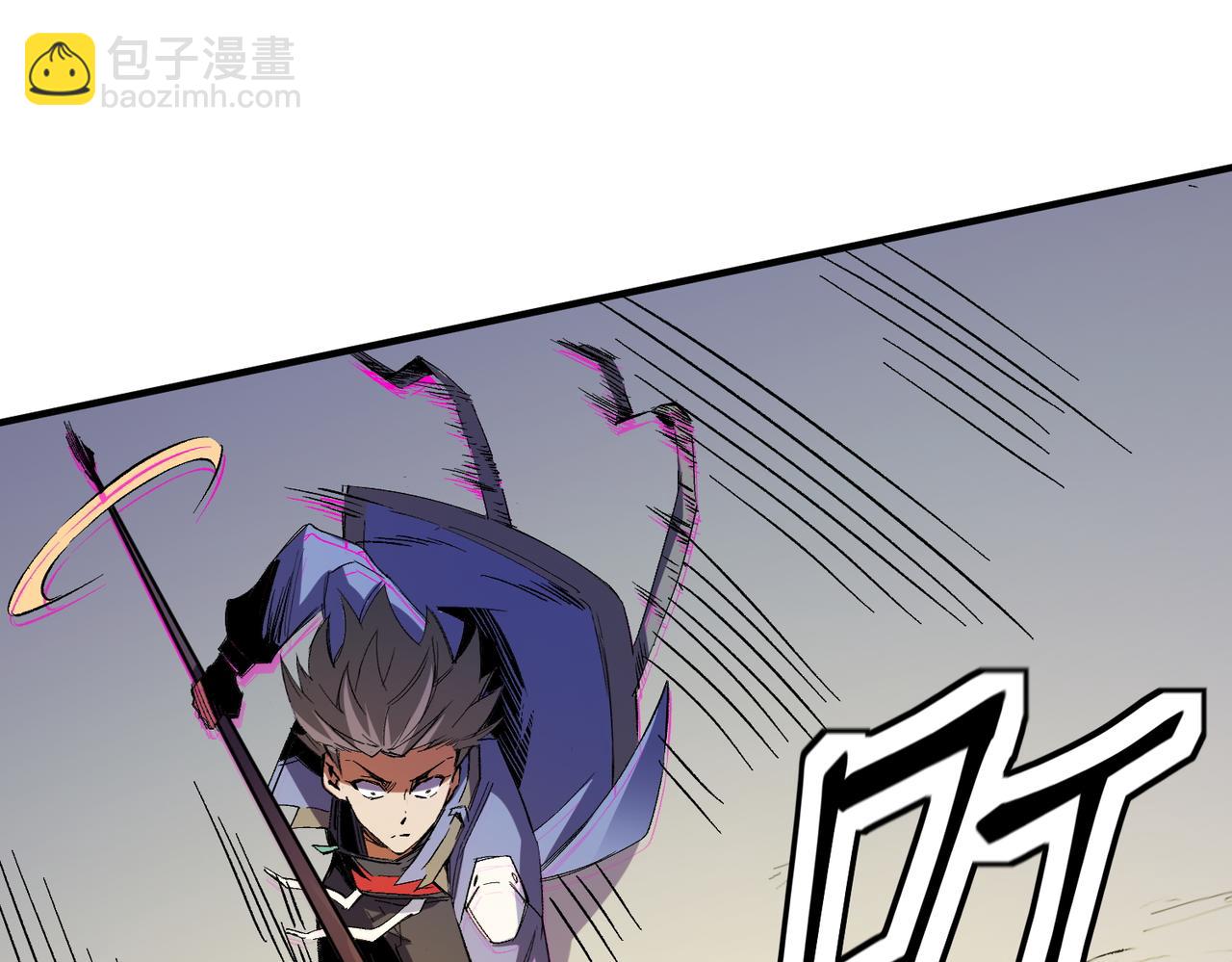 全民轉職：無職的我終結了神明！ - 第24話 團隊大戰？不，是一人成軍！(2/4) - 8