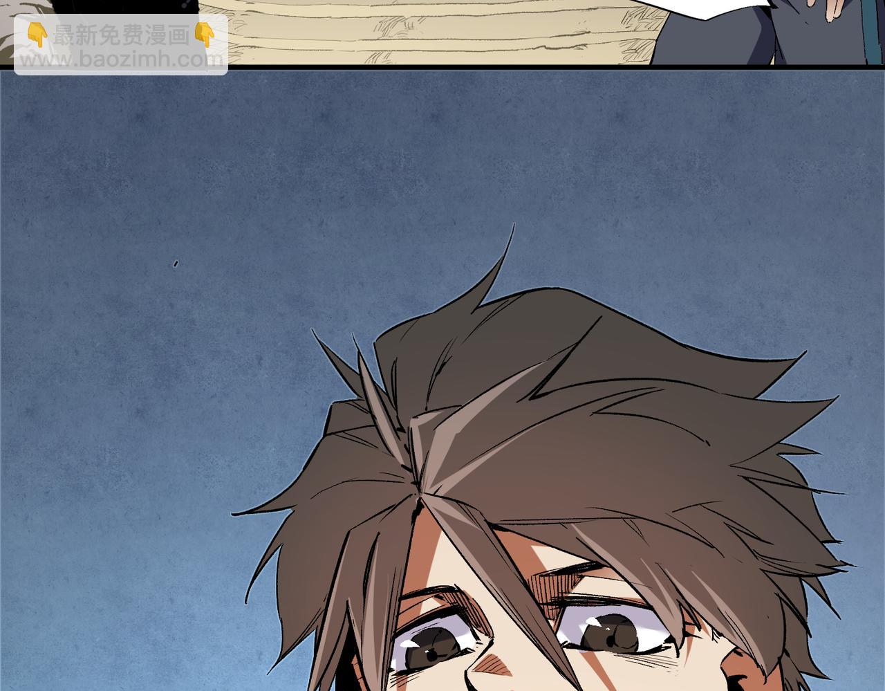 全民轉職：無職的我終結了神明！ - 第26話 裂縫侵蝕，黑暗世界的影響(3/3) - 1