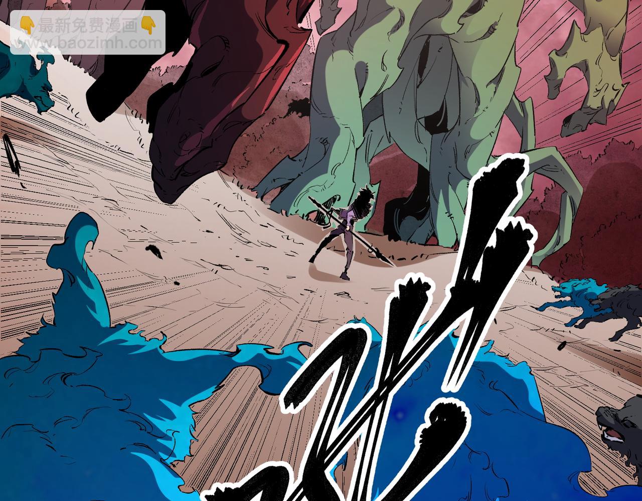 全民轉職：無職的我終結了神明！ - 第26話 裂縫侵蝕，黑暗世界的影響(2/3) - 5