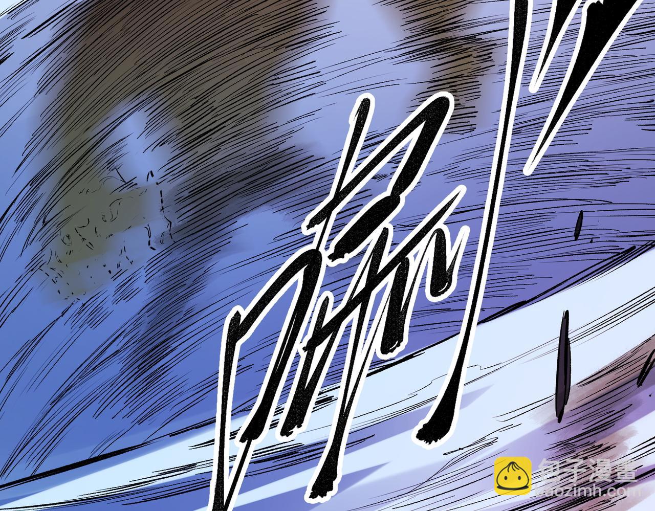 全民轉職：無職的我終結了神明！ - 第26話 裂縫侵蝕，黑暗世界的影響(2/3) - 4