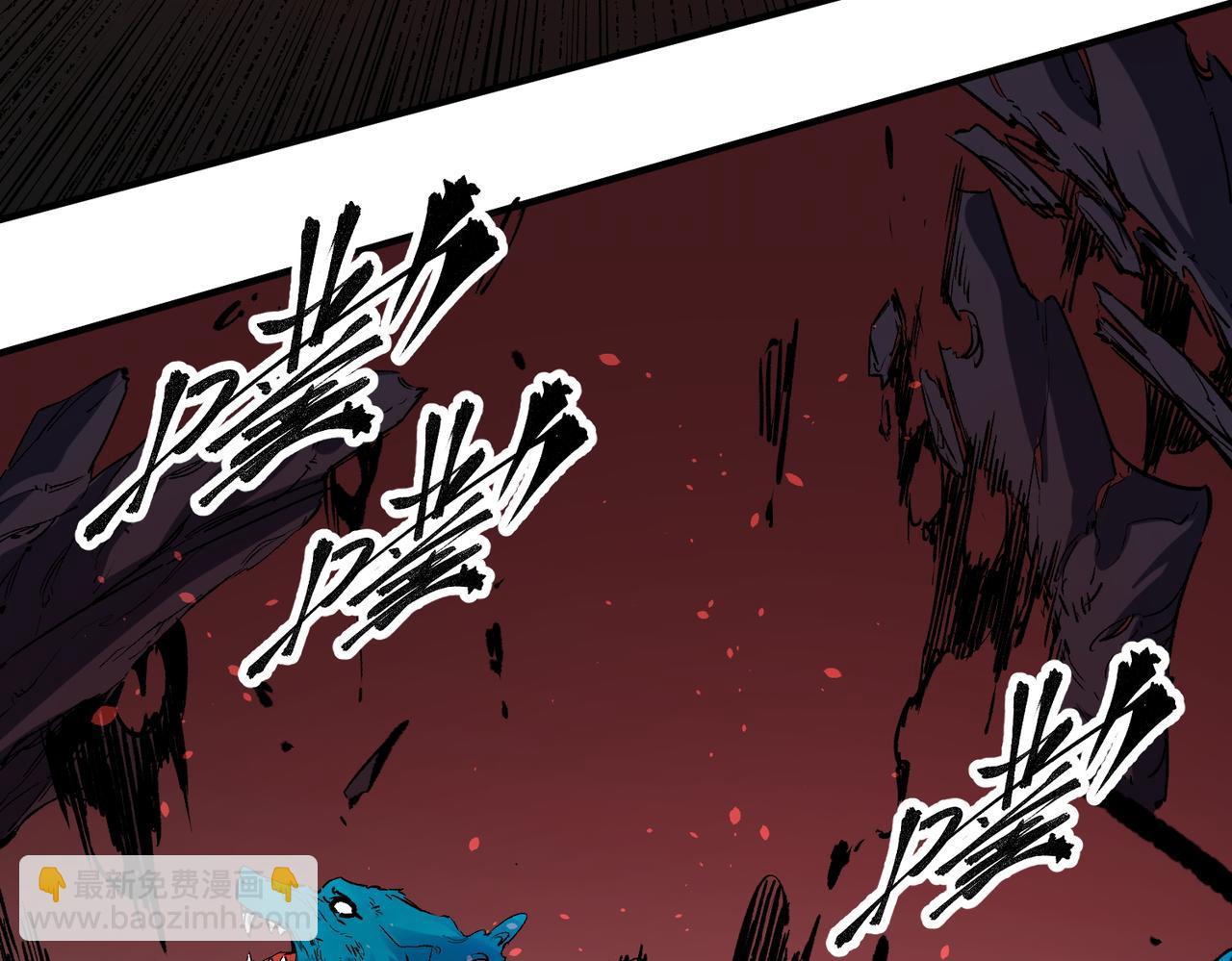 全民轉職：無職的我終結了神明！ - 第26話 裂縫侵蝕，黑暗世界的影響(2/3) - 4