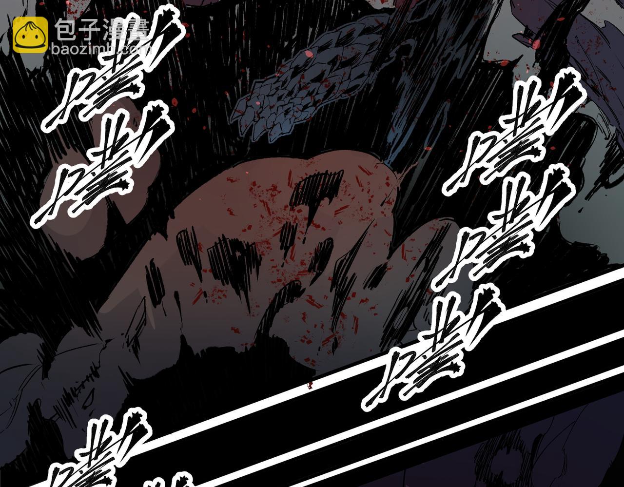 全民轉職：無職的我終結了神明！ - 第26話 裂縫侵蝕，黑暗世界的影響(2/3) - 6