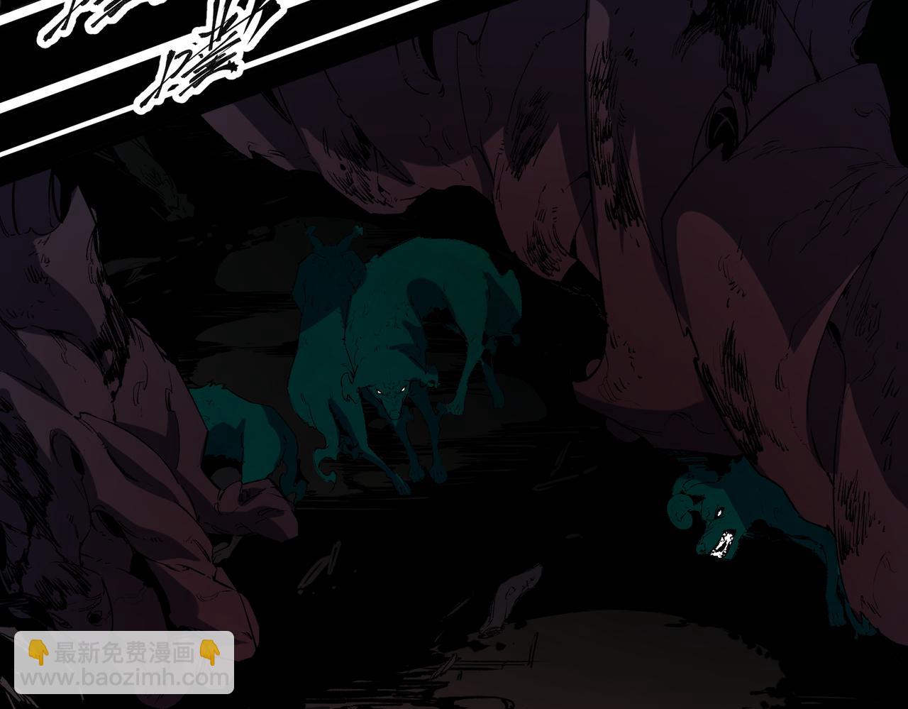 全民轉職：無職的我終結了神明！ - 第26話 裂縫侵蝕，黑暗世界的影響(2/3) - 7