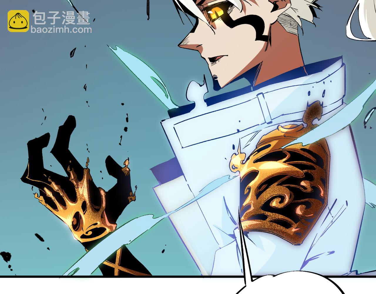 全民轉職：無職的我終結了神明！ - 第26話 裂縫侵蝕，黑暗世界的影響(2/3) - 3