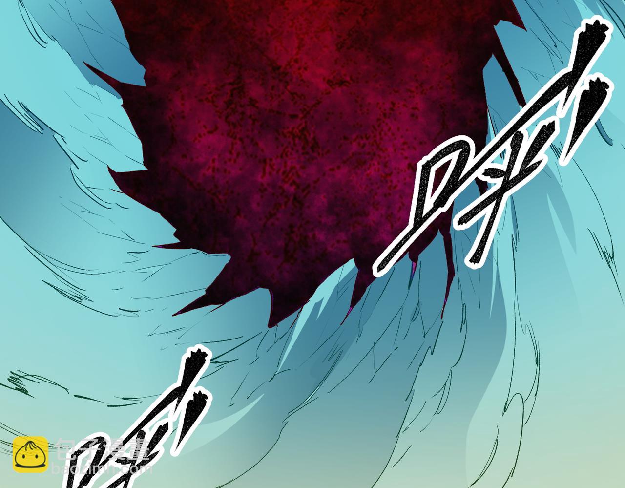 全民轉職：無職的我終結了神明！ - 第26話 裂縫侵蝕，黑暗世界的影響(2/3) - 5