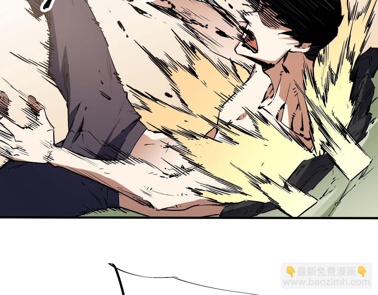 全民轉職：無職的我終結了神明！ - 第28話 快速碾壓，這是初級技能？！(3/3) - 6