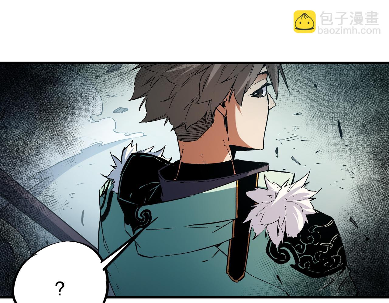 全民轉職：無職的我終結了神明！ - 第28話 快速碾壓，這是初級技能？！(3/3) - 4