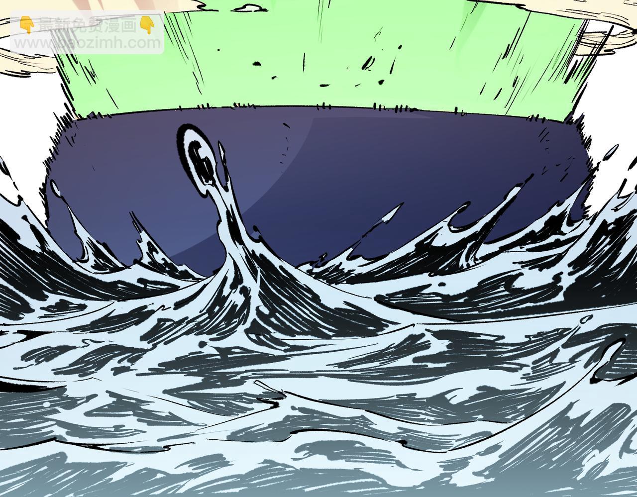 全民轉職：無職的我終結了神明！ - 第28話 快速碾壓，這是初級技能？！(2/3) - 3