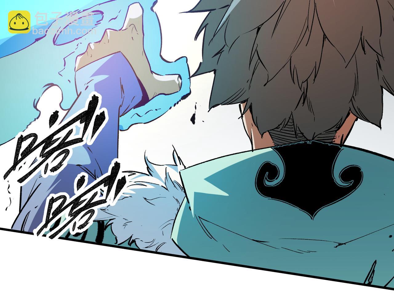 全民轉職：無職的我終結了神明！ - 第28話 快速碾壓，這是初級技能？！(2/3) - 5