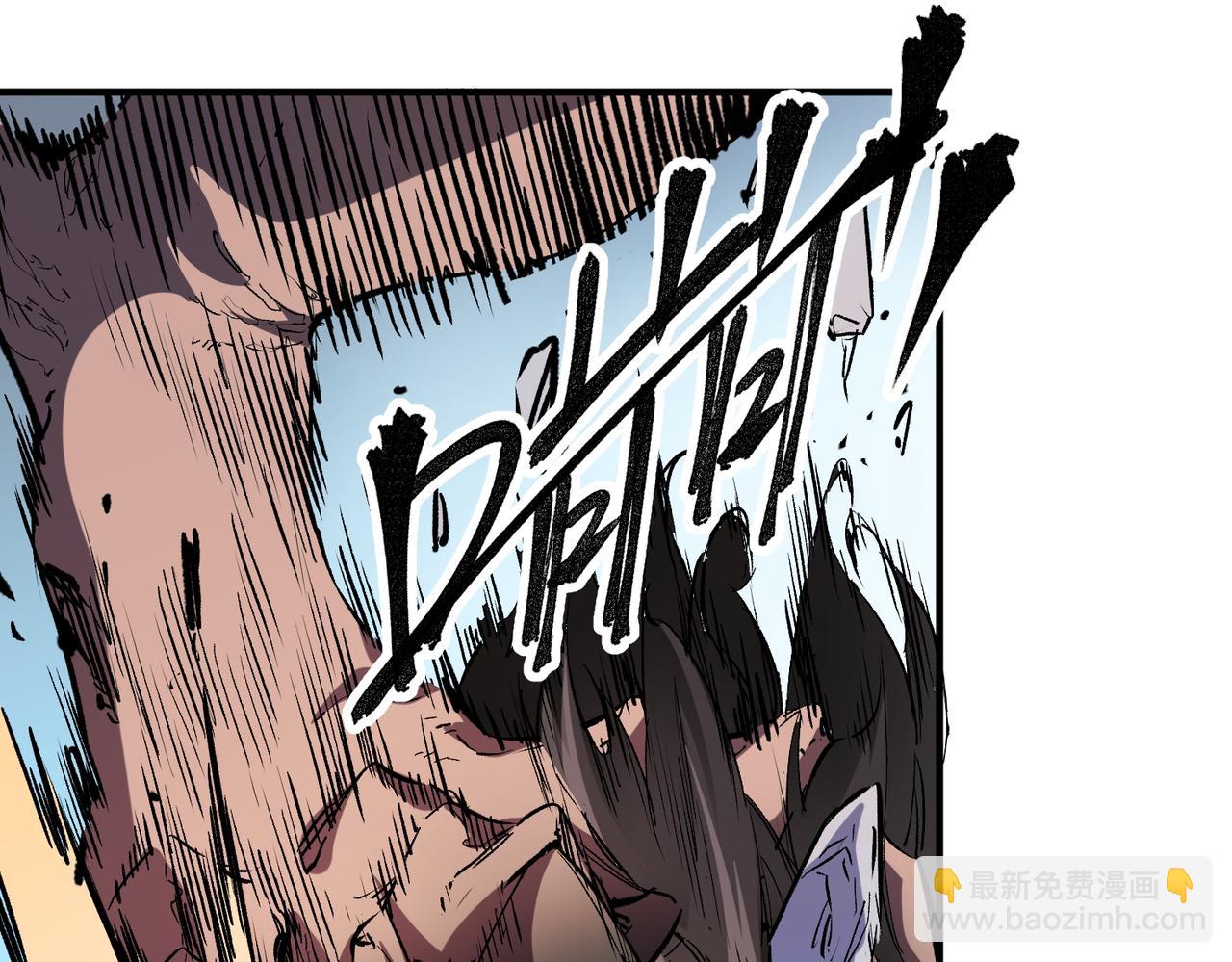 全民轉職：無職的我終結了神明！ - 第30話 狠狠吊打，無職散人VS黑龍血脈(1/3) - 7