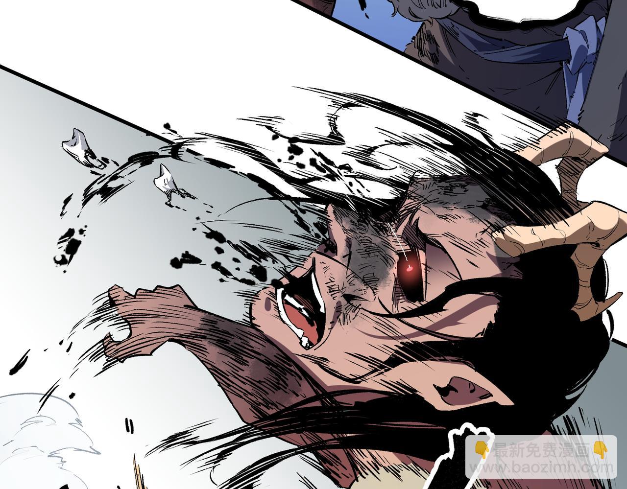 全民轉職：無職的我終結了神明！ - 第30話 狠狠吊打，無職散人VS黑龍血脈(2/3) - 3