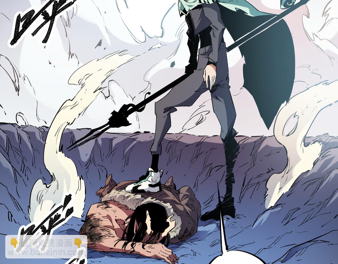 全民轉職：無職的我終結了神明！ - 第30話 狠狠吊打，無職散人VS黑龍血脈(2/3) - 3