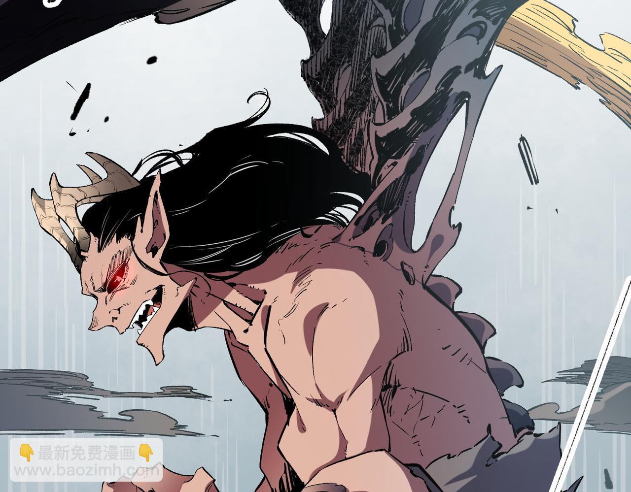 全民轉職：無職的我終結了神明！ - 第30話 狠狠吊打，無職散人VS黑龍血脈(2/3) - 4