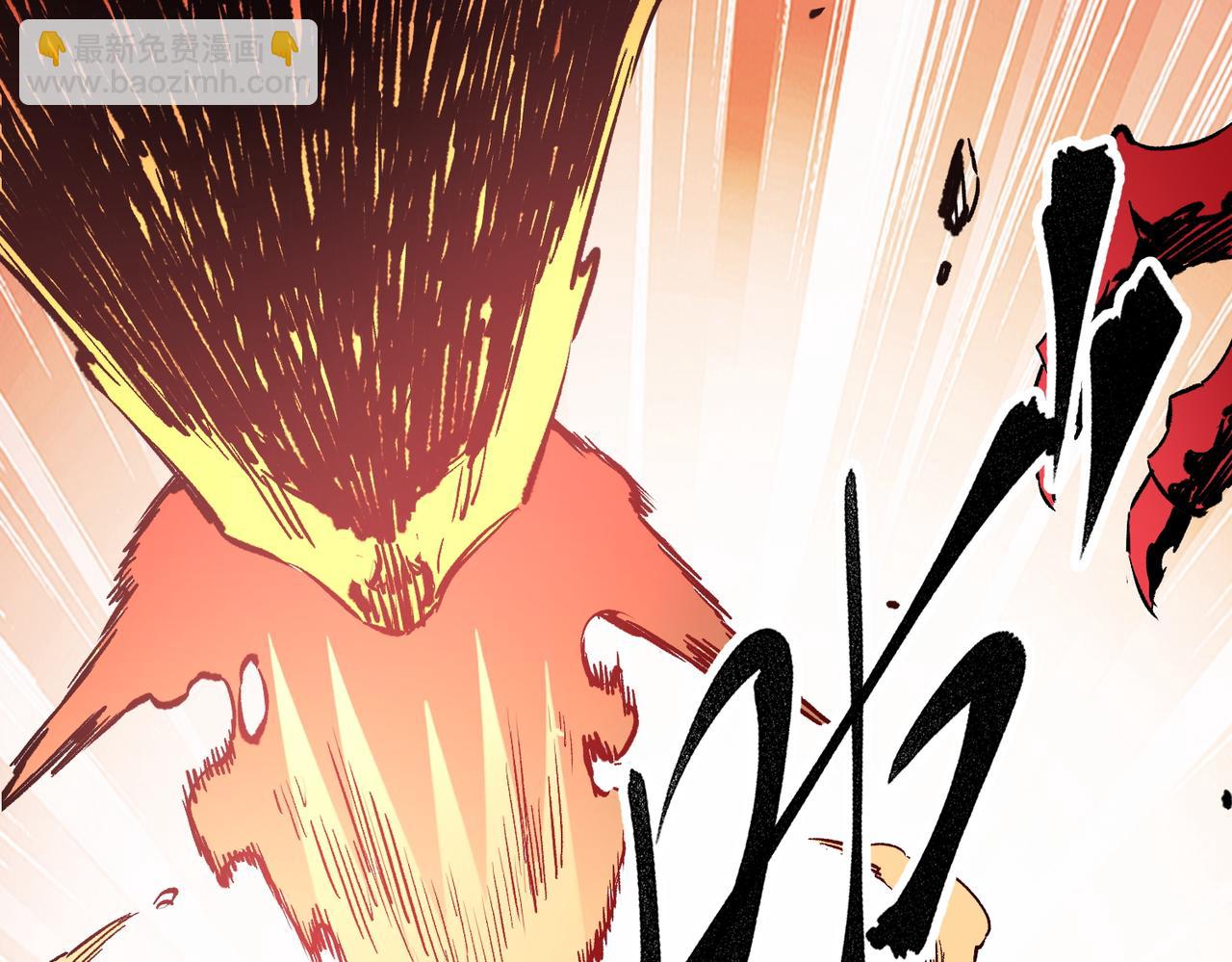 全民轉職：無職的我終結了神明！ - 第32話 極限暴力，摧毀一切！(3/3) - 1